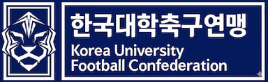 한국대학축구연맹