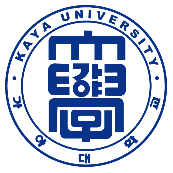 가야대학교
