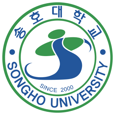 송호대학교
