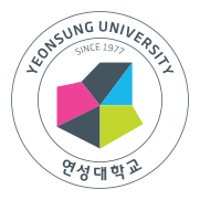 연성대학교