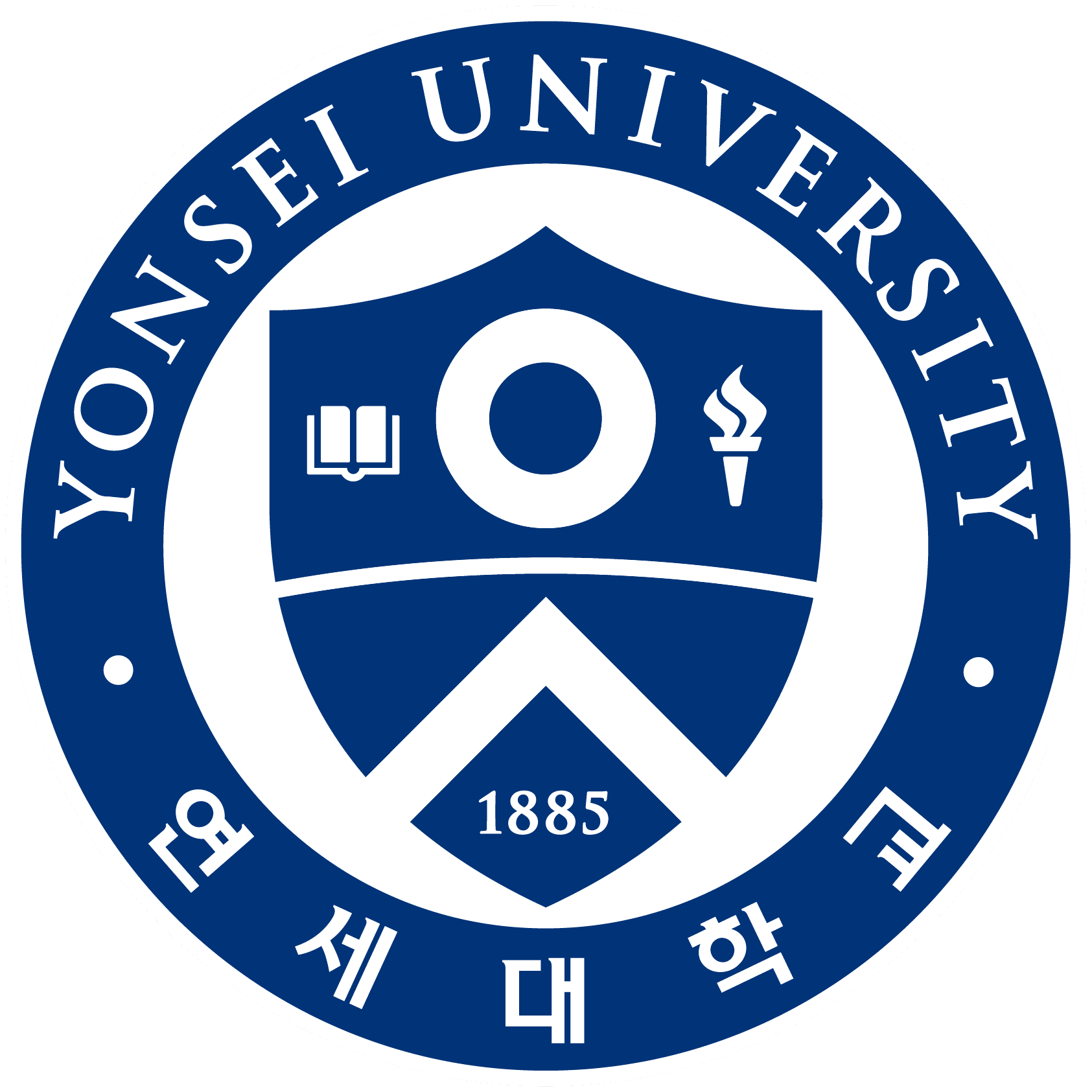 연세대학교