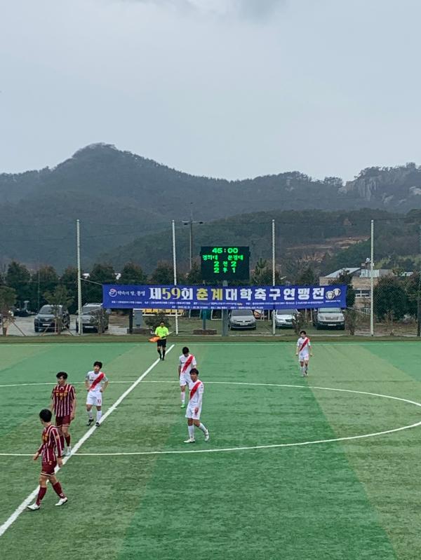 칼빈대, 서울디지털대 꺾고 한산대첩기 22강 진출