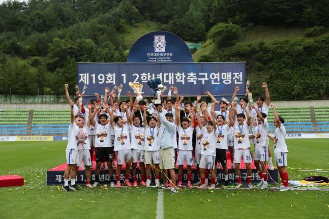 창이 방패 뚫었다! '대학 최강' 한남대, 호원대 2-0으로 꺾고 백두대간기 3연패