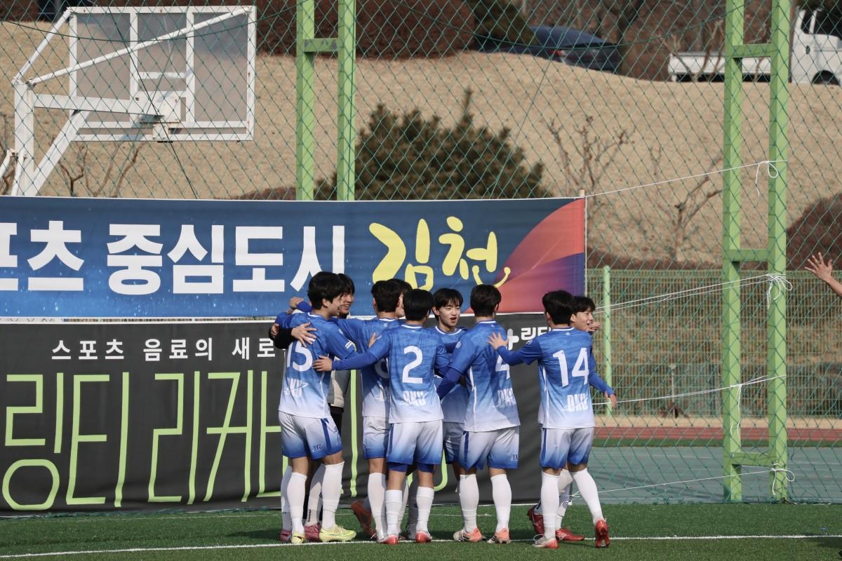 챔피언 더비서 웃은 단국대…4강 대진 확정